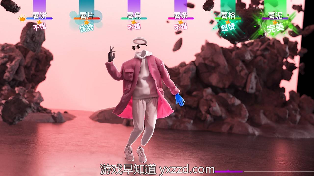 Just dance 2022 chandelier bosekaX